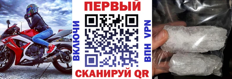 kraken маркетплейс Чита АМФ 98%
