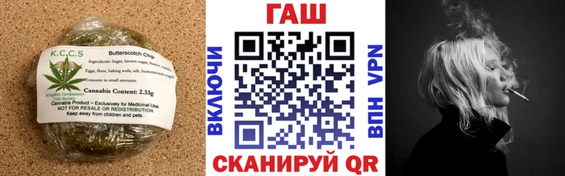 мега tor  Чита  Cannafood конопля 