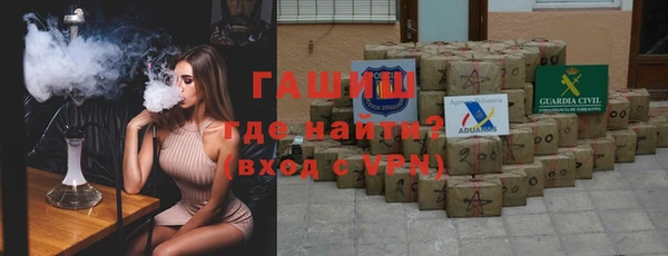 прущие грибы Абдулино