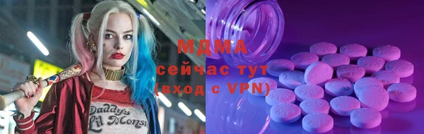 сатива Алзамай