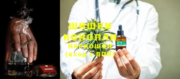 прущие грибы Абдулино