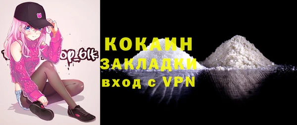 таблы Алексин