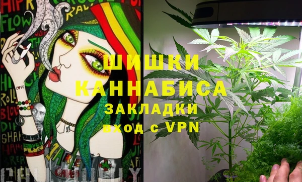МДМА Абинск