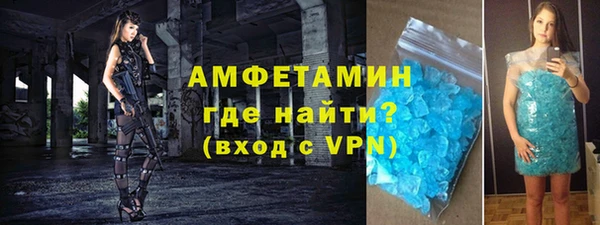 хмурый Абаза