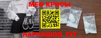 молекула духа Свободный