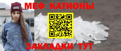 молекула духа Свободный