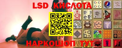 молекула духа Свободный