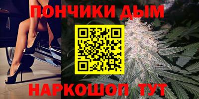 молекула духа Свободный