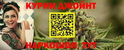 молекула духа Свободный