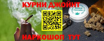 ПСИЛОЦИБИНОВЫЕ ГРИБЫ Севастополь