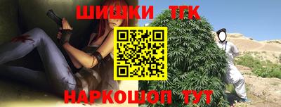 молекула духа Свободный
