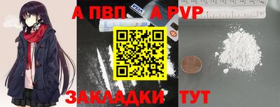 ПСИЛОЦИБИНОВЫЕ ГРИБЫ Севастополь