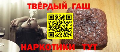 ПСИЛОЦИБИНОВЫЕ ГРИБЫ Севастополь