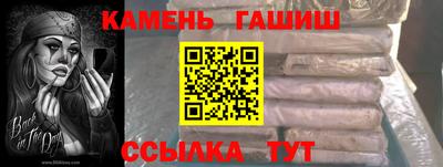 ПСИЛОЦИБИНОВЫЕ ГРИБЫ Севастополь