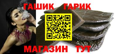 молекула духа Свободный