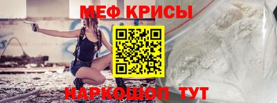 молекула духа Свободный