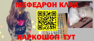 твердый Сланцы