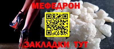 ПСИЛОЦИБИНОВЫЕ ГРИБЫ Севастополь